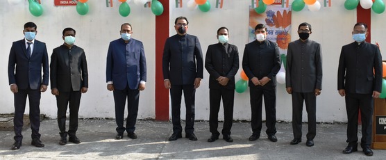 Celebrations of the 72nd Republic Day of India.