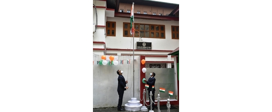 Celebrations of 75th Independence Day at Consulate General of India, Phuentsholing